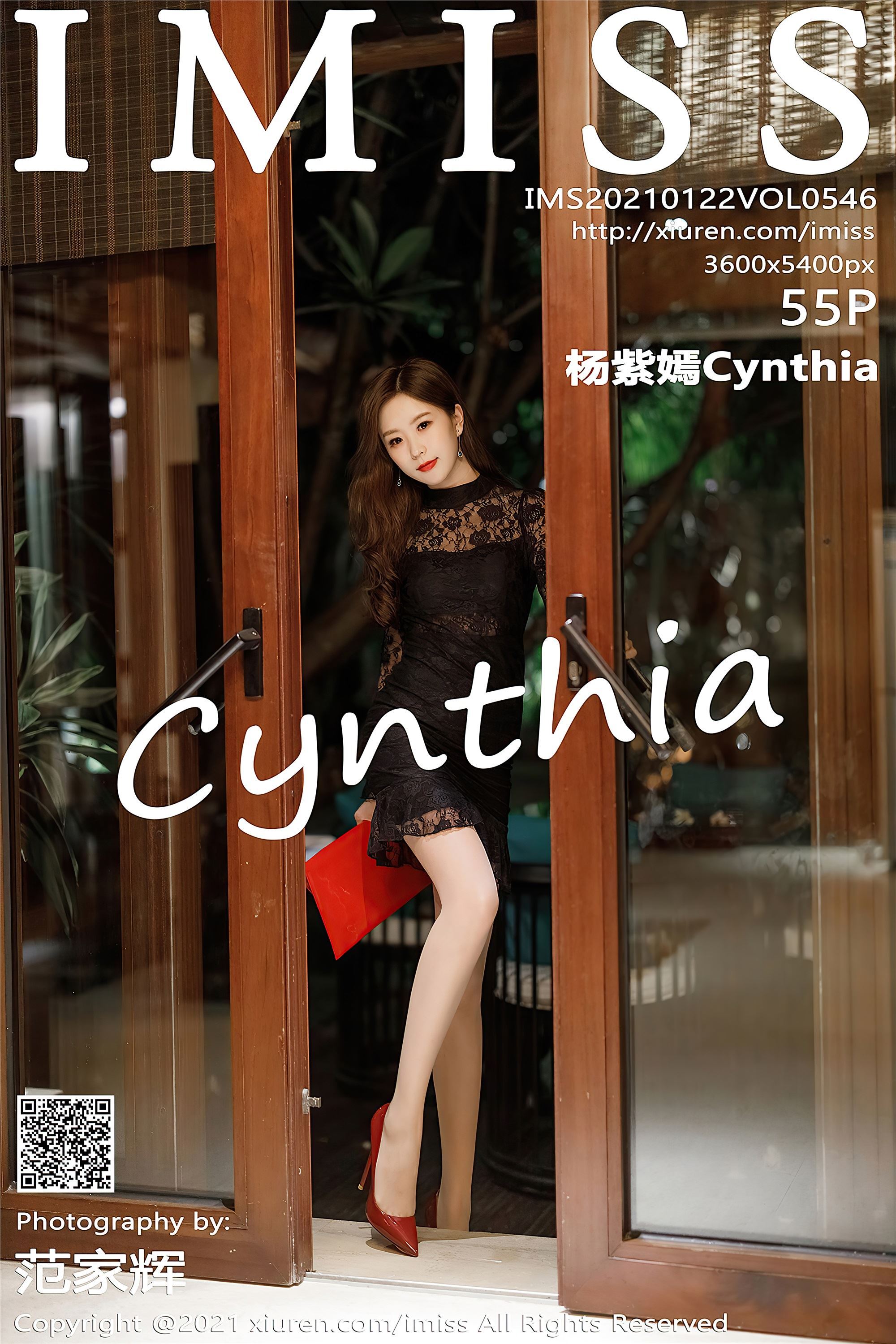 Imiss amiss 2021.01.22 vol.546 Yang Ziyan Cynthia